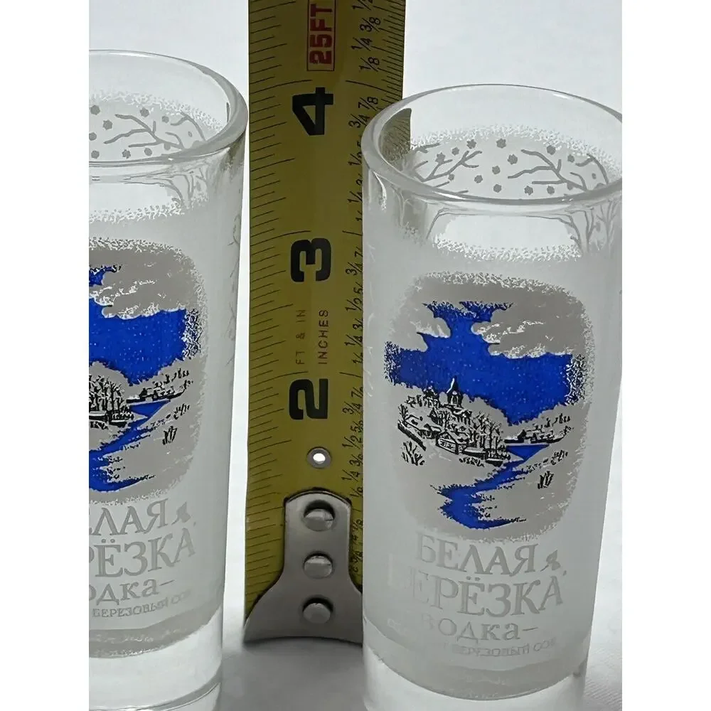 Set Of Two White‎ Birch Russian Vodka Shot Glasses